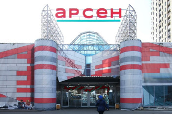 «Сильпо» решила купить активы убыточной львовской группы «Евротек»: АМКУ рассмотрит сделку
