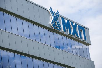 MHP issues $450m 2029 Eurobonds at 10.5%, shares jump 10.2%