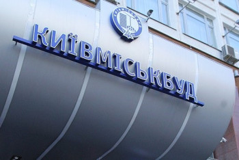 Київміськбуд просить у Києва ще 3 млрд грн через нестачу коштів для завершення будівництва