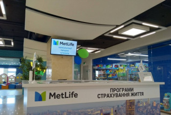 Американская MetLife может выйти из Украины: «МетЛайф» оценивают в более чем $100 млн