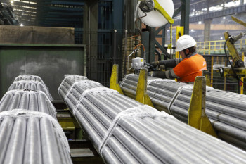 Интерпайп стал владельцем румынского завода AMTP Roman