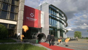 Metinvest проверяет спрос на облигации на $428 млн после срыва переговоров с кредиторами