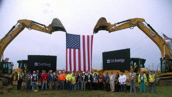 SoftBank и AEP инвестируют $33,3 млрд в мегапроект в Огайо: 10 ГВт для AI-датацентра