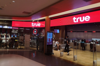 Норвежская Telenor продает долю в тайской True за $3,9 млрд компании Arise