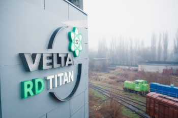Украинский производитель титана Velta готовится к листингу на NASDAQ
