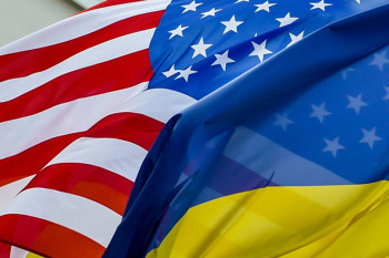 Американско-украинский фонд сформировал портфель на $1,2 млрд из 8 проектов