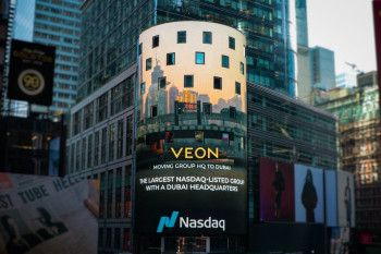 Veon снизил долю в Kyivstar до 83,6% после продажи 14,38 млн акций на Nasdaq