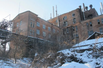 В Днепре продают завод-наследник химического гиганта советского периода за 305 млн грн