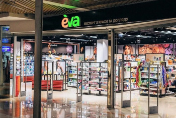 Eva планирует инвестировать в развитие более 1,3 млрд грн и открытие новых магазинов 