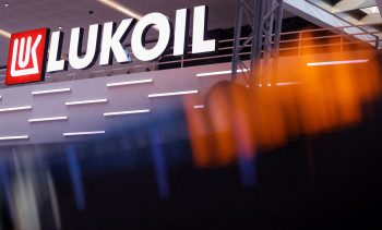 Санкции вынуждают Lukoil распродавать глобальные активы: на продажу выставлен портфель на $22 млрд