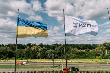 МХП привлечет $16,8 млн на строительство когенерационной электростанции в Винницкой области