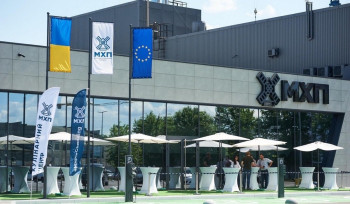 MHP Prepares a Bond Issue of Up to $1 Billion to Refinance $550 Million of Debt in 2026