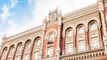 Шість інвесторів зацікавились придбанням Мотор-Банку та ПІН Банку