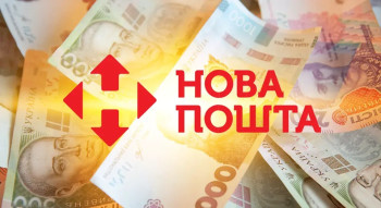 Nova Poshta Is Looking to Acquire a Bank: Which Assets Could Be in Its Sights
