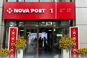 Nova Post инвестировала €800 тыс в крупнейший логистический хаб в Молдове