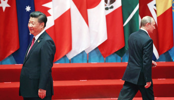 Китайские инвестиции в РФ «застыли», несмотря на риторику о «безграничной дружбе»: что стоит за цифрами