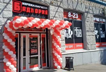 Владимир Костельман покупает продуктовую сеть Бадьорий