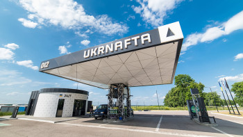 Укрнафта готовится к масштабному привлечению финансирования в 2026 году