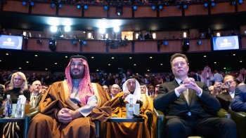 xAI залучила $3 млрд від Humain: Саудівська Аравія посилює ставку на ШІ та SpaceX