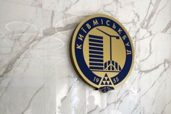 «Киевгорстрой» получит еще 3 млрд грн: Киеврада поддержала новую докапитализацию застройщик