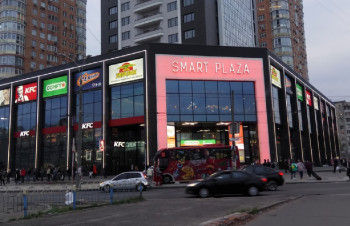 Dragon Capital продаст ТРЦ Smart Plaza Obolon владельцу Окси Банка Олегу Баляшу