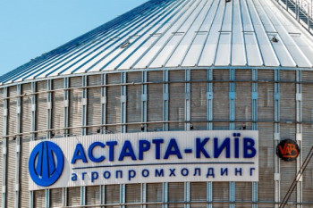 Акции украинского агрохолдинга «Астарта» обвалились почти на 20% на Варшавской бирже
