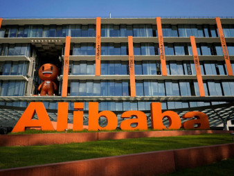 Китайский гигант электронной коммерции Alibaba привлекает $10,2 млрд на развитие ИИ