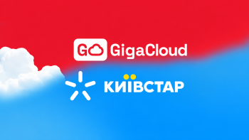 «Київстар» підписав угоду про придбання GigaCloud за $50 млн