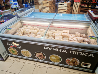 В Івано-Франківську за $95 000 продають виробництво заморожених напівфабрикатів з відомою ТМ