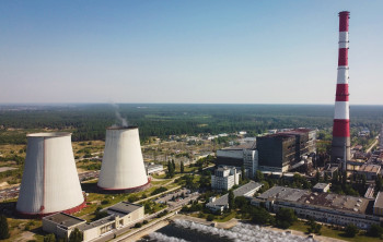 Укрнафта и ЕБРР инвестируют в строительство газовой ТЭЦ мощностью 250 МВт в Днепропетровской области