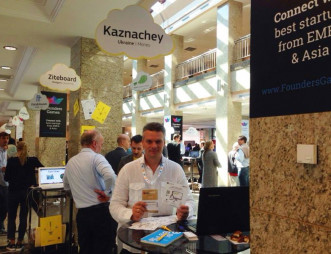 Личный «Казначей» для вашего бизнеса