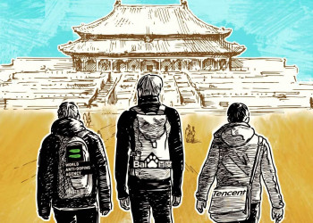 Baidu, Tencent и Wanda создадут СП для конкуренции с Alibaba