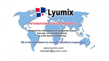 Продам готовый международный многофункциональный торговый IT - ПРОЕКТ