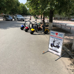 Прокат электробайков и электроскутеров