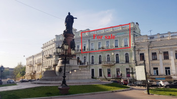 Доходный бизнес в центре Одессы