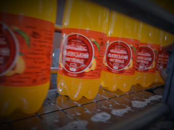 Производство минеральной воды и напитков