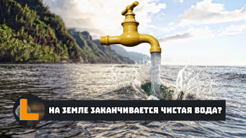 Бизнec пo дoбычe минepaльнoй пpиpoднoй вoды