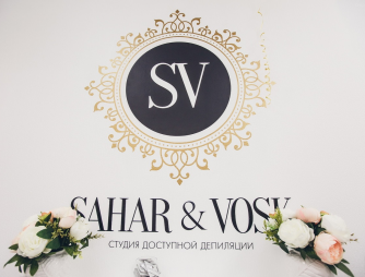 Инвестору! Вложения в готовый бизнес со сроком окупаемости 7 месяцев!