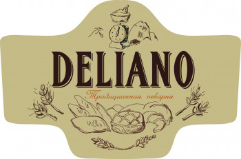 Кафе пекарня (полный цикл), пицерия