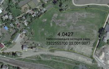 Земельна ділянка під будівництво елеватора