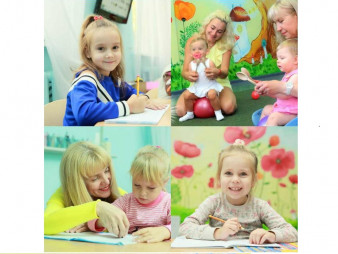 Продам прибыльный детский центр