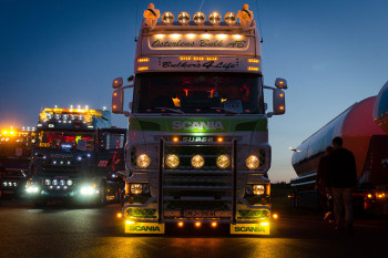 Спектр Логистик