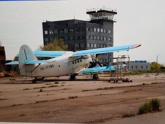 Aвиaкoмпaния в Xмeльницкoй oблacти