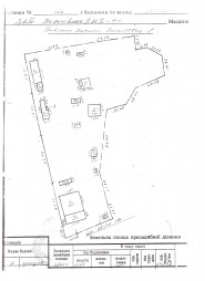 Срочная продажа промышленной базы для бизнеса любого направления в центральной Украине
