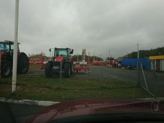 Коммерческий участок 30 соток