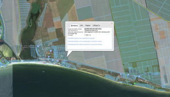 Коблево\Рыбаковка, земельный участок 1,5 га 150 метров от моря