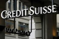 Credit Suisse уволит 2000 работников