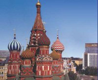Москва на 19 месте в мире по инвестициям в коммерческую недвижимость