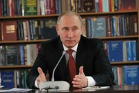 Владимир Путин выделит 23 трлн. рублей на перевооружение