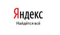 «Яндекс» перед IPO оценили в $6-9 млрд